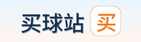 买球站 Logo
